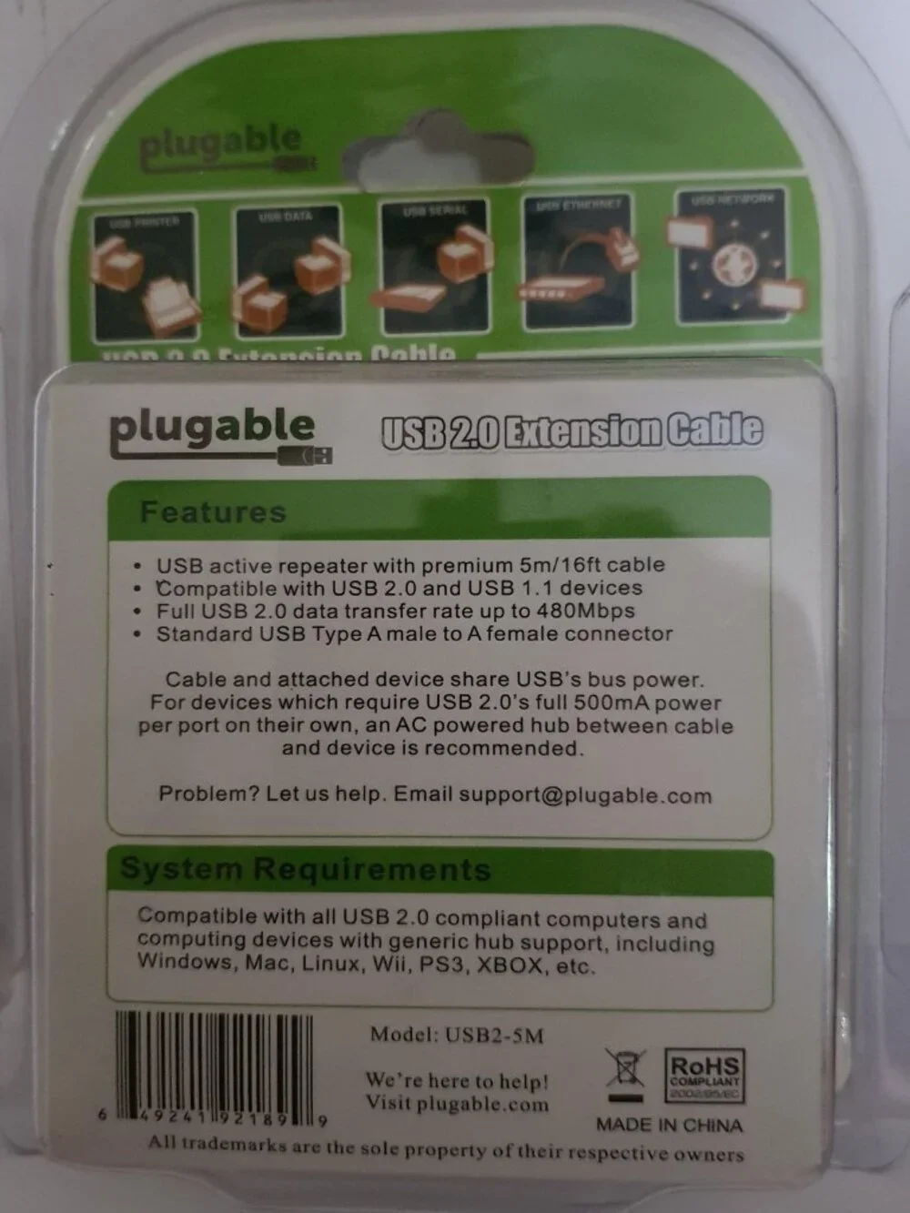 N/A plugable meter